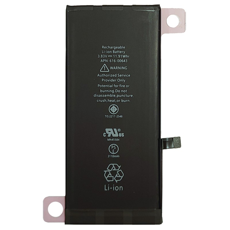 Battery Replacement Compatible for Apple iPhone 11