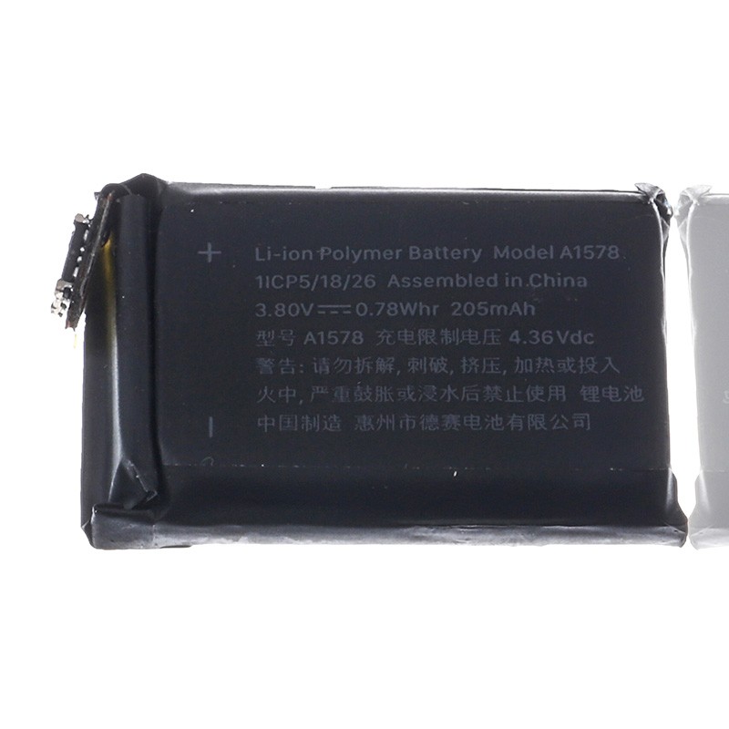 Battery Replacement Compatible for Apple Watch Series 1 (38mm)