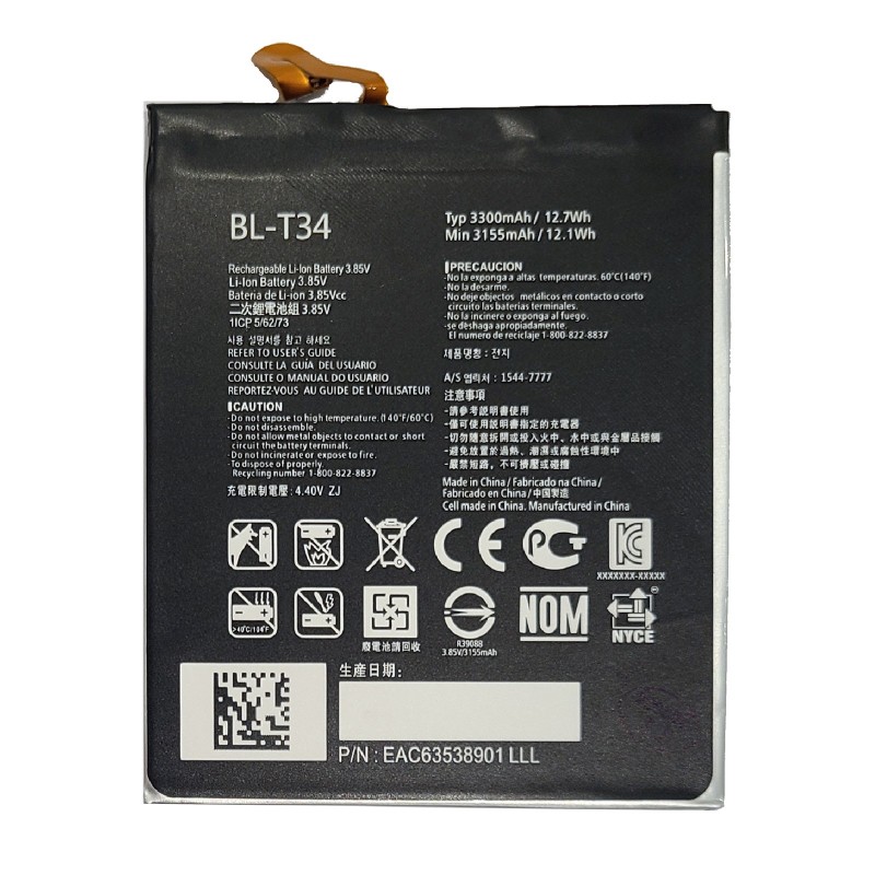 Battery Replacement Compatible for LG V30 BL-T34