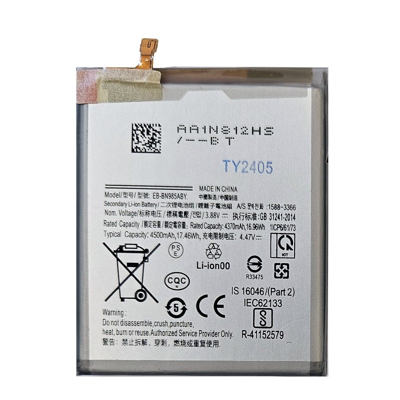 Battery Replacement Compatible for Samsung Note 20 Ultra EB-BN985ABY