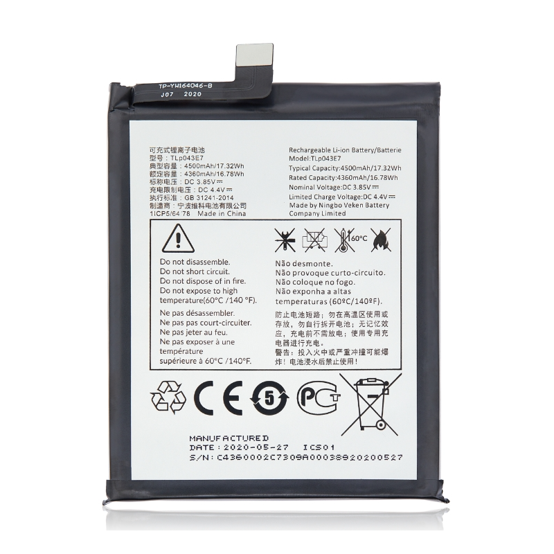 Battery Replacement Compatible for TCL 30 XE 5G TLP043E7